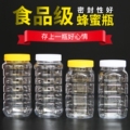 友丽来
