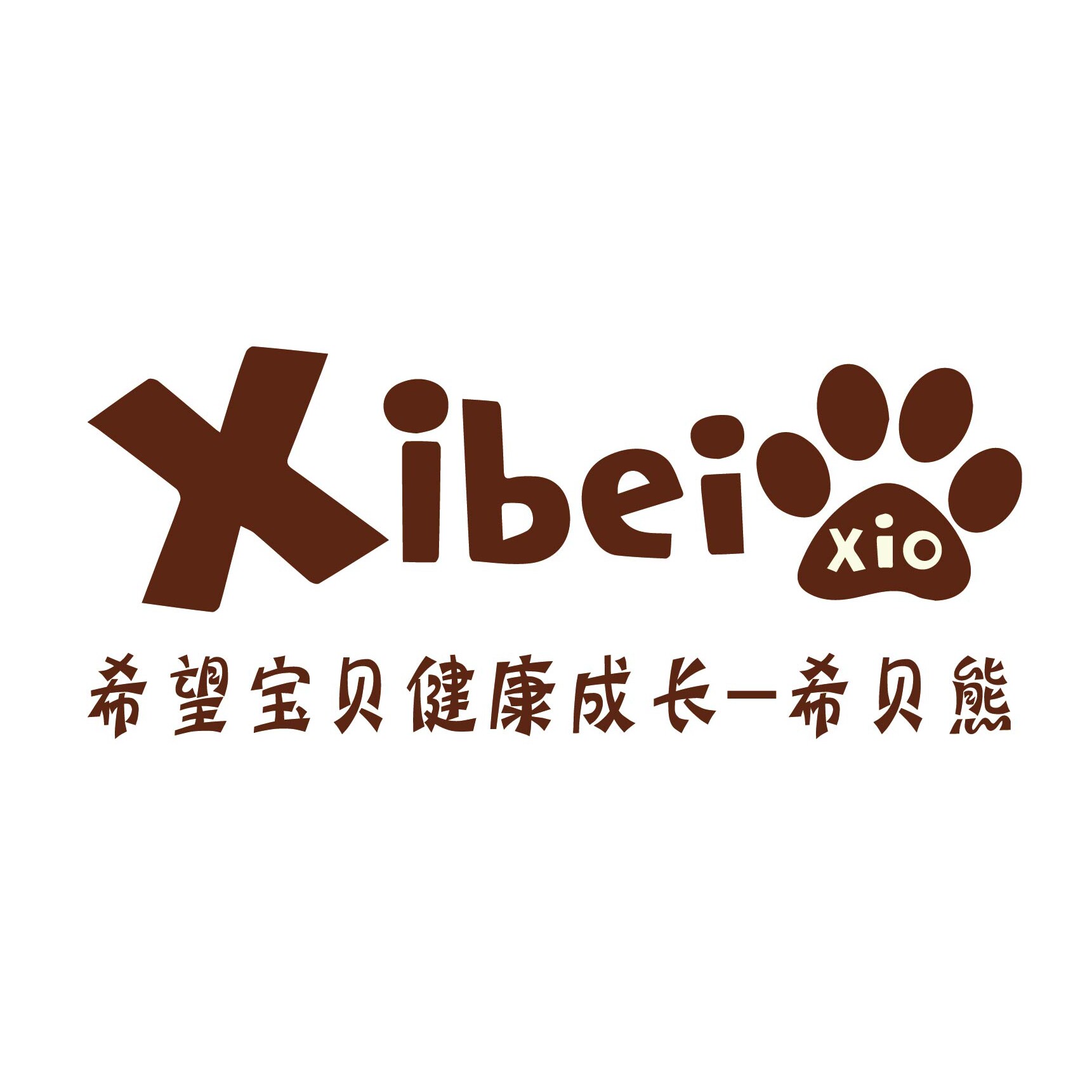 希贝熊旗舰店