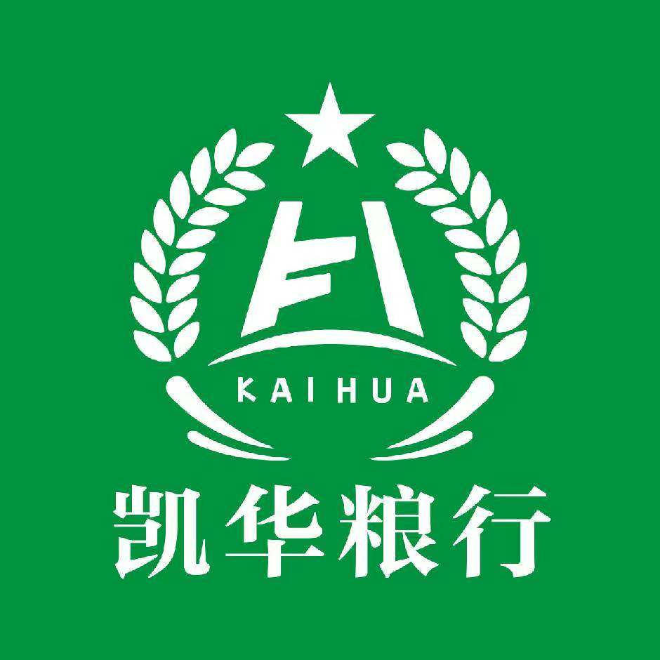 凯华粮行 店铺LOGO