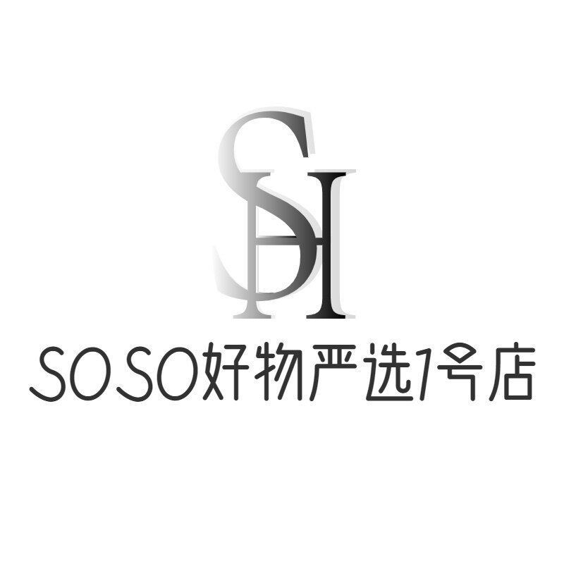 SOSO好物严选1号店