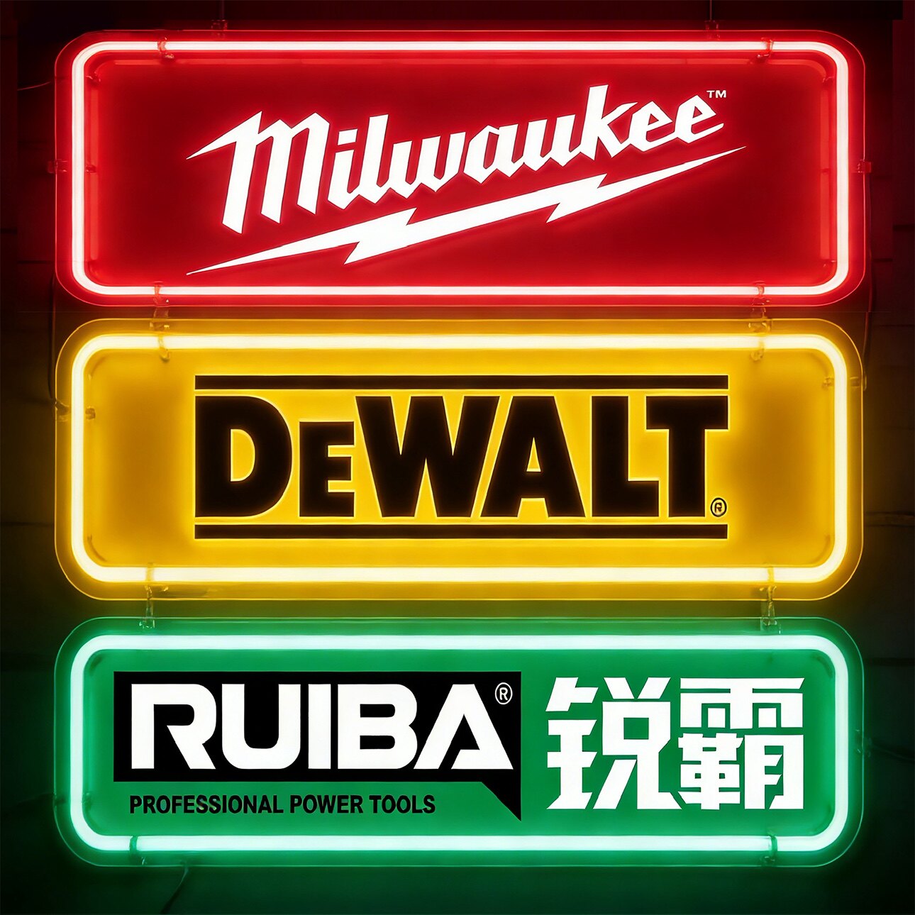 全球高端工具中心 店铺LOGO