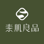 素肌良品旗舰店