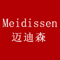 迈迪森品牌店