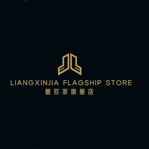 靓欣家旗舰店