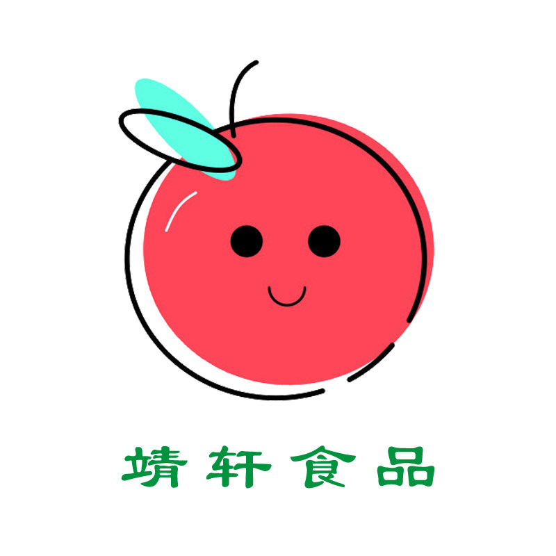 靖轩食品企业店