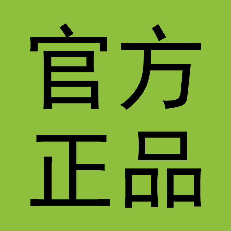 围香潮汕特产官方店