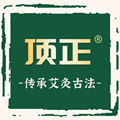 南阳市顶正天然艾草制品有限公司