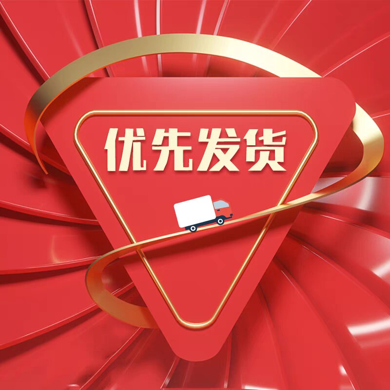 Y遇见 店铺LOGO