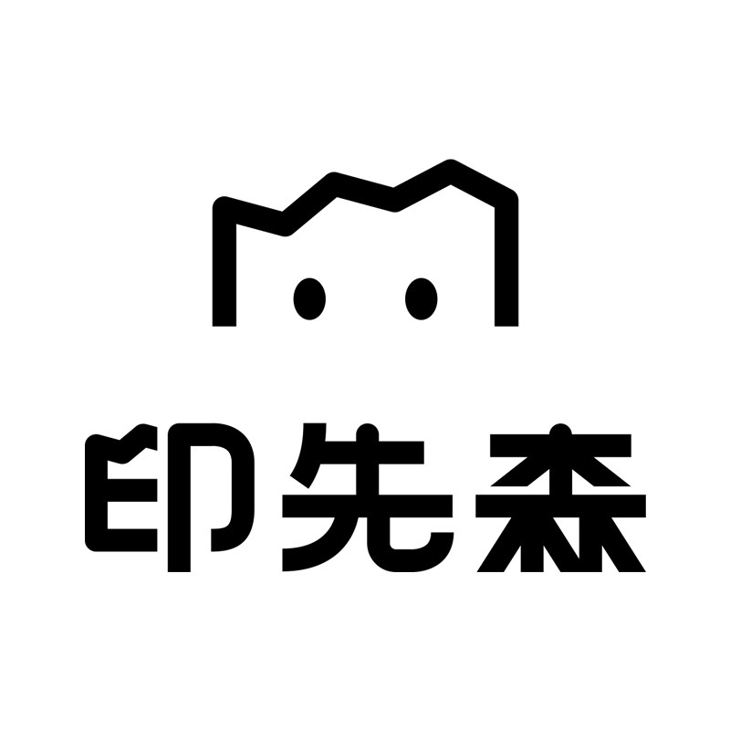 印先森旗舰店 店铺LOGO