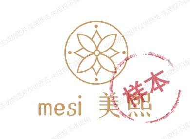mesi美熙个护用品企业店