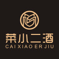 菜小二酒业工厂店