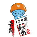 云供生鲜农特产企业店
