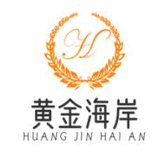 黄金海岸严选品