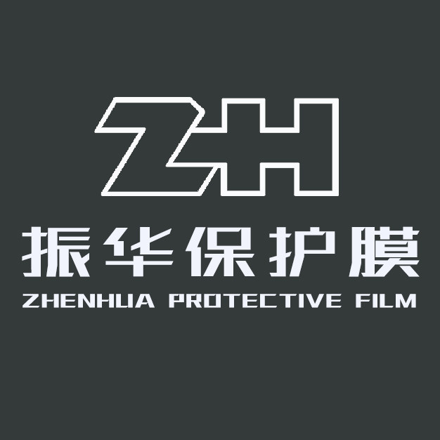 深圳市振华材料工厂店
