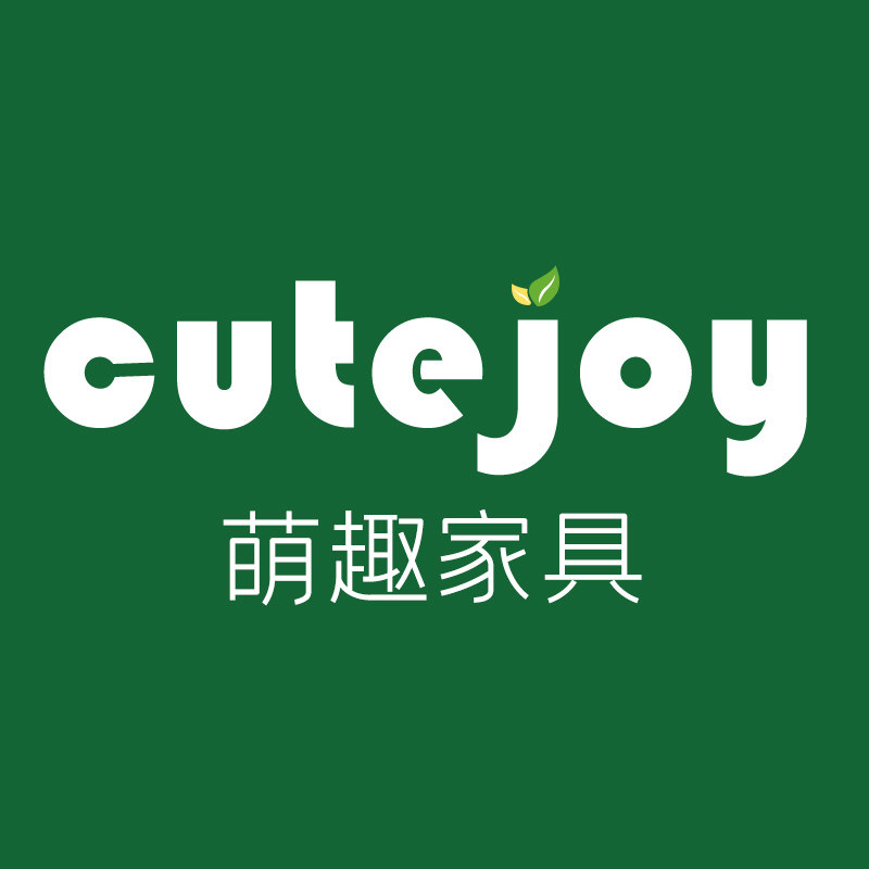 萌趣家具
