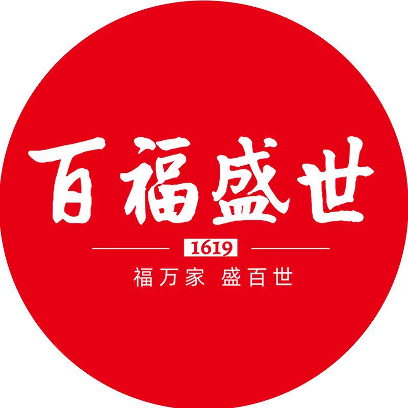 百福盛世阿胶制品超市