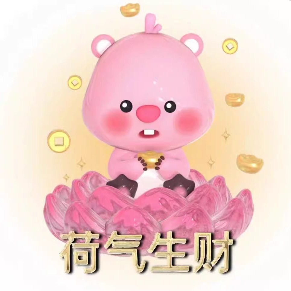 影音娱乐会员充值