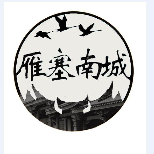 品青城特产店