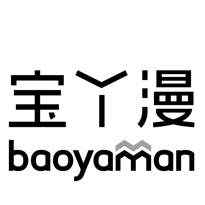 宝丫漫旗舰店