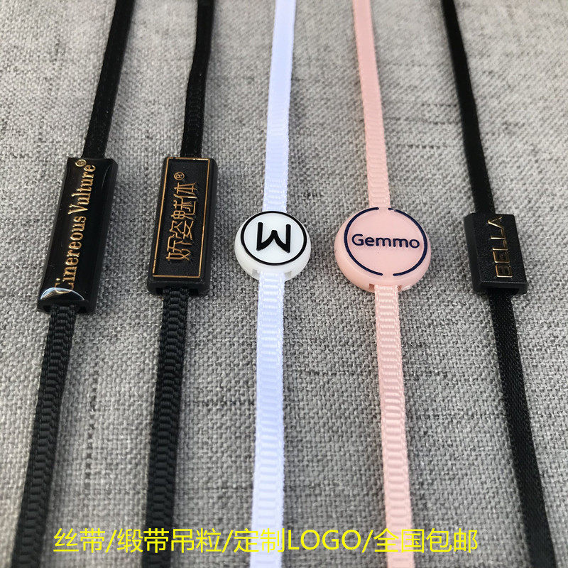 皮凯服饰辅料