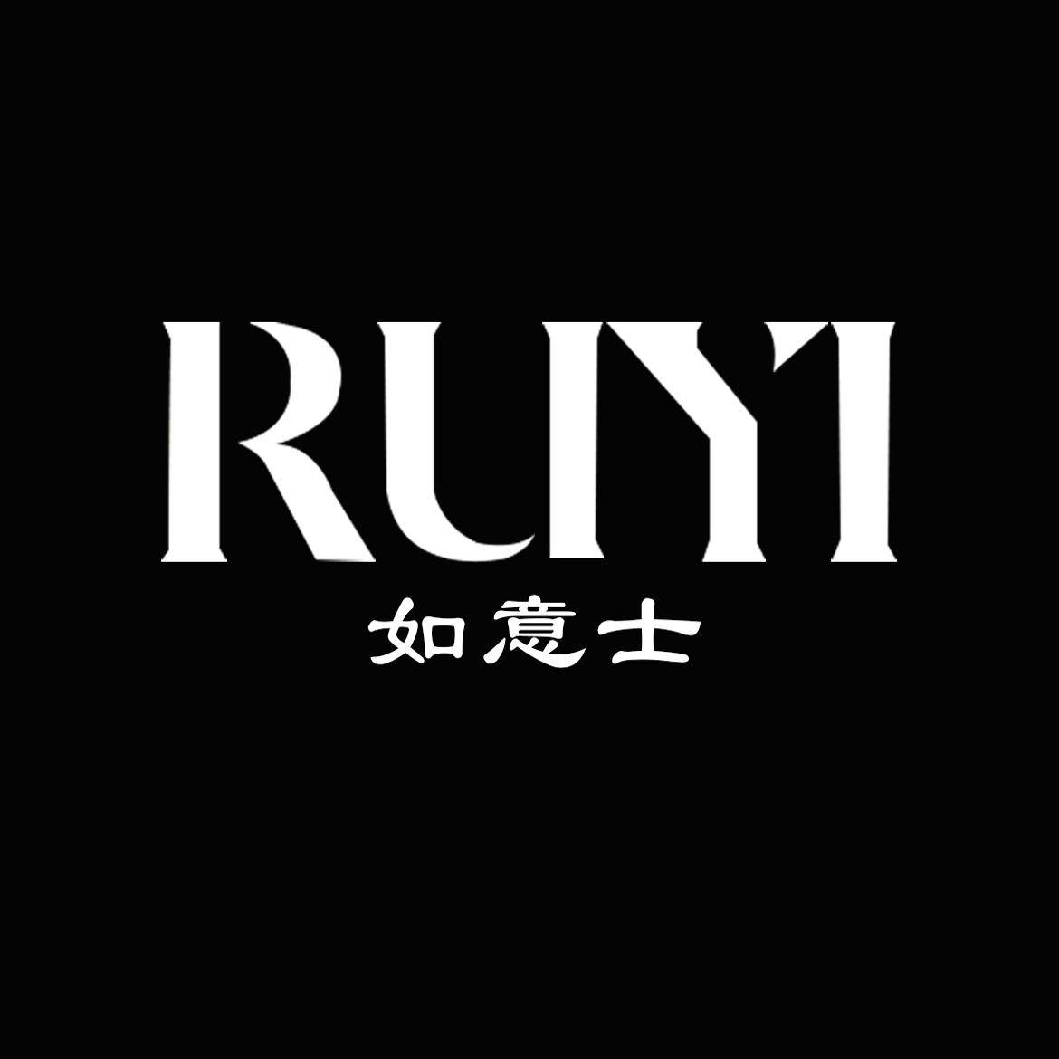 如意士箱包企业店