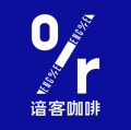 谙客咖啡 店铺LOGO