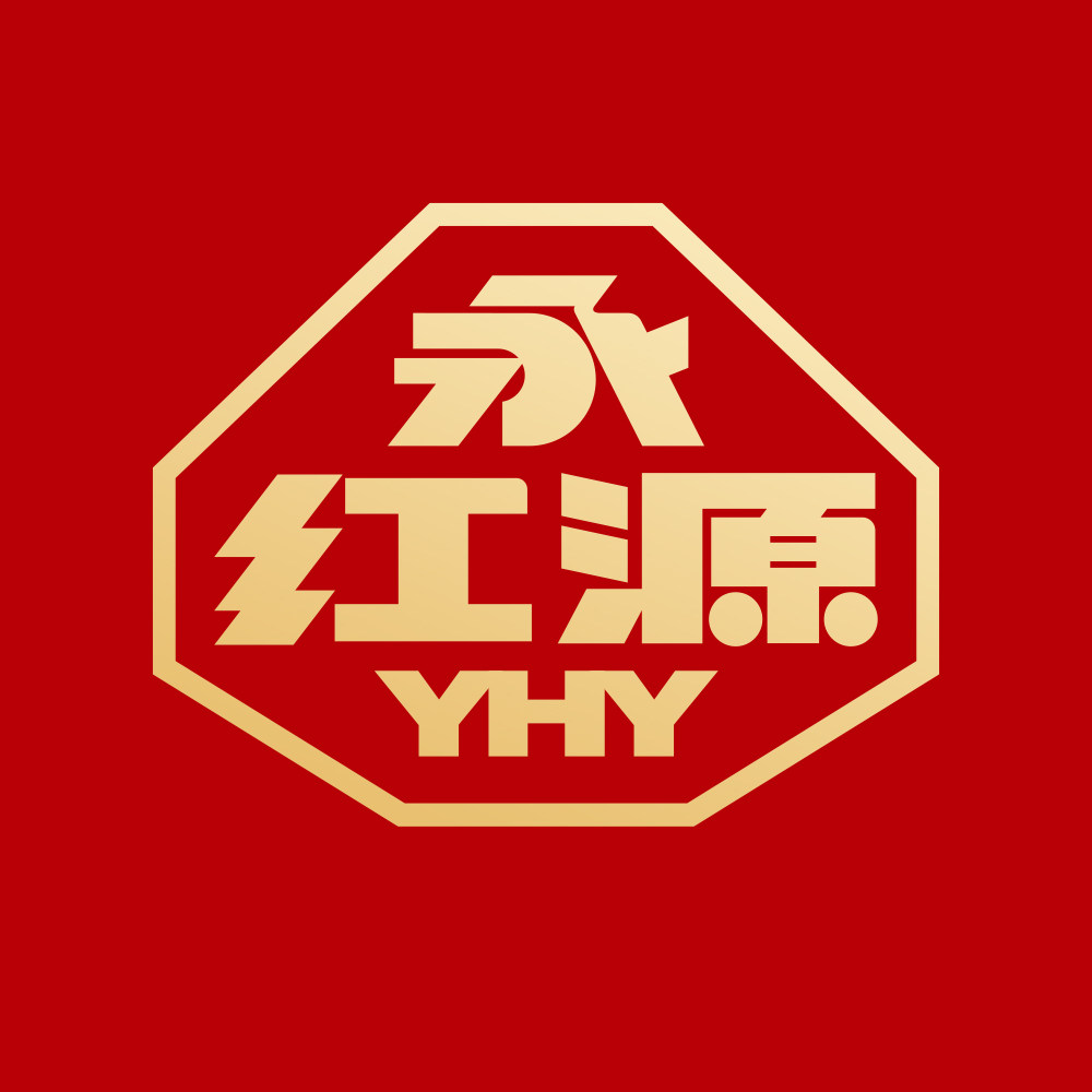 永红源旗舰店 店铺LOGO