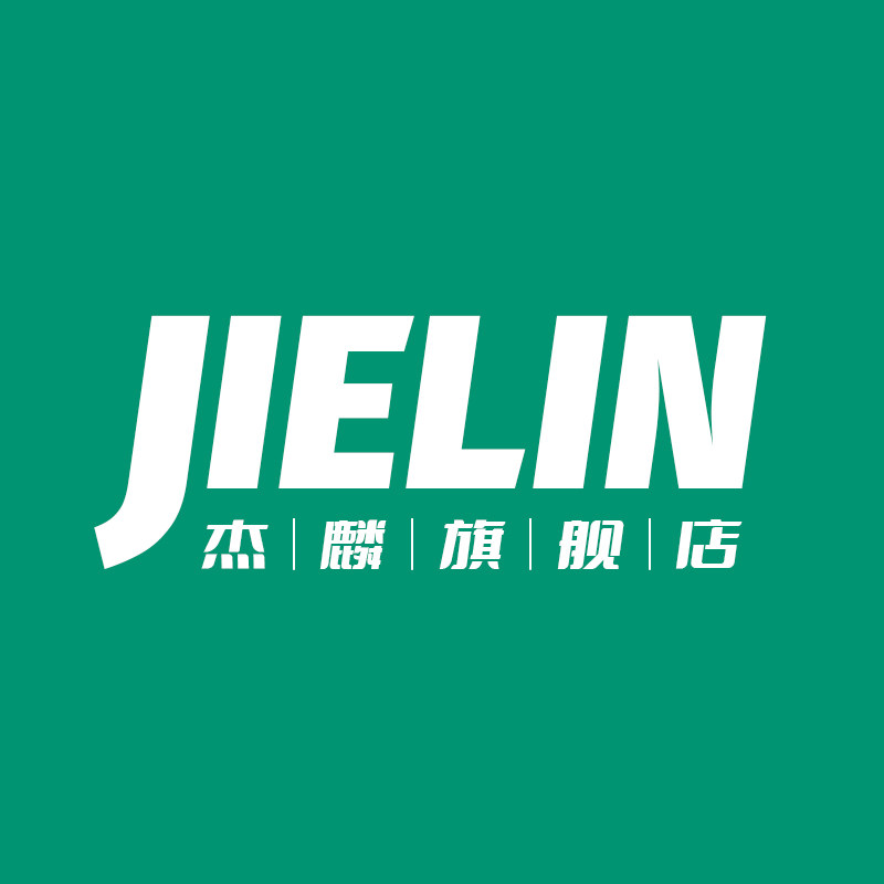 杰麟旗舰店 店铺LOGO