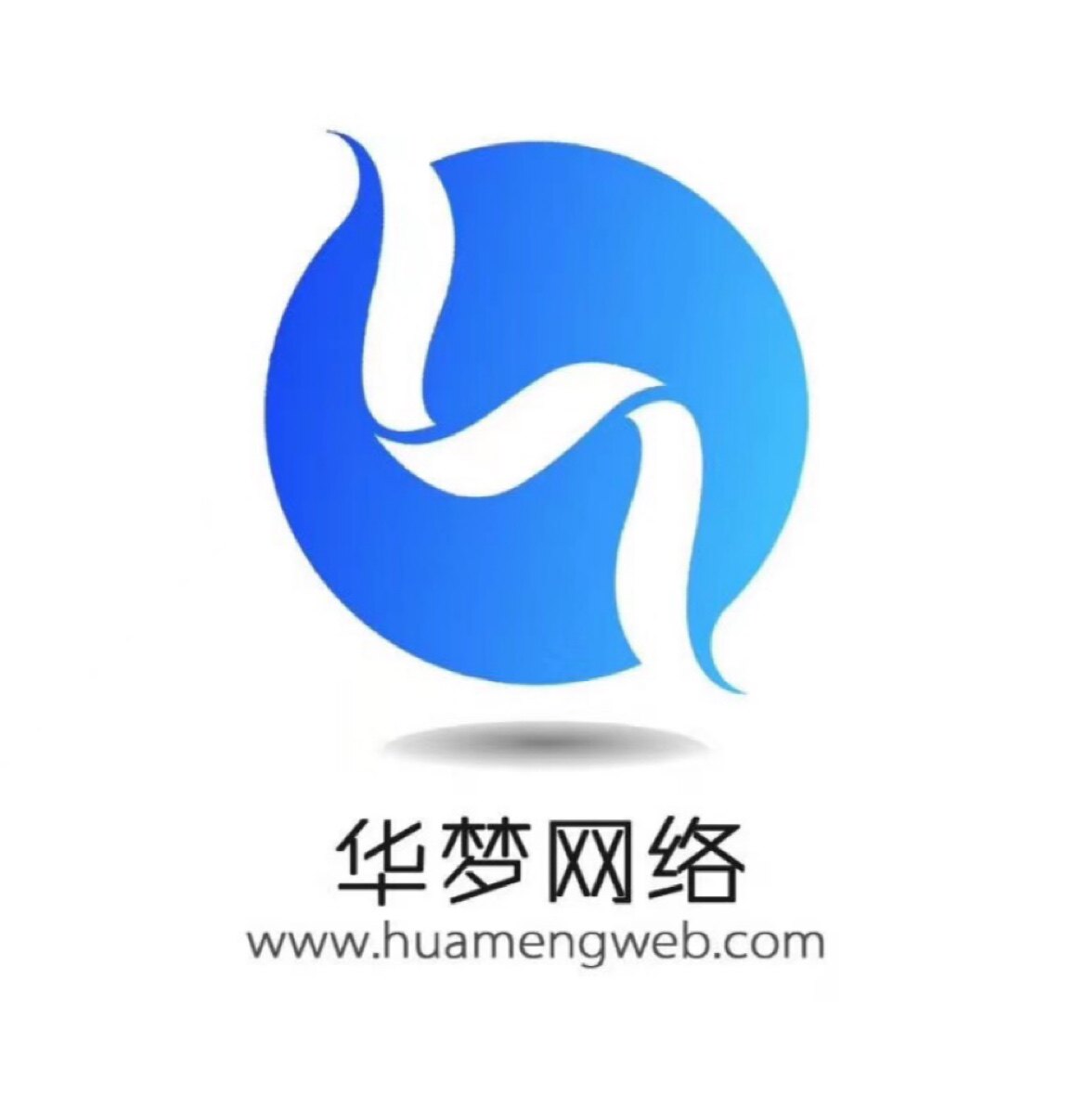 华梦科技