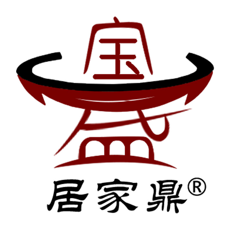 居家鼎工厂店