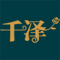 千泽女装 店铺LOGO