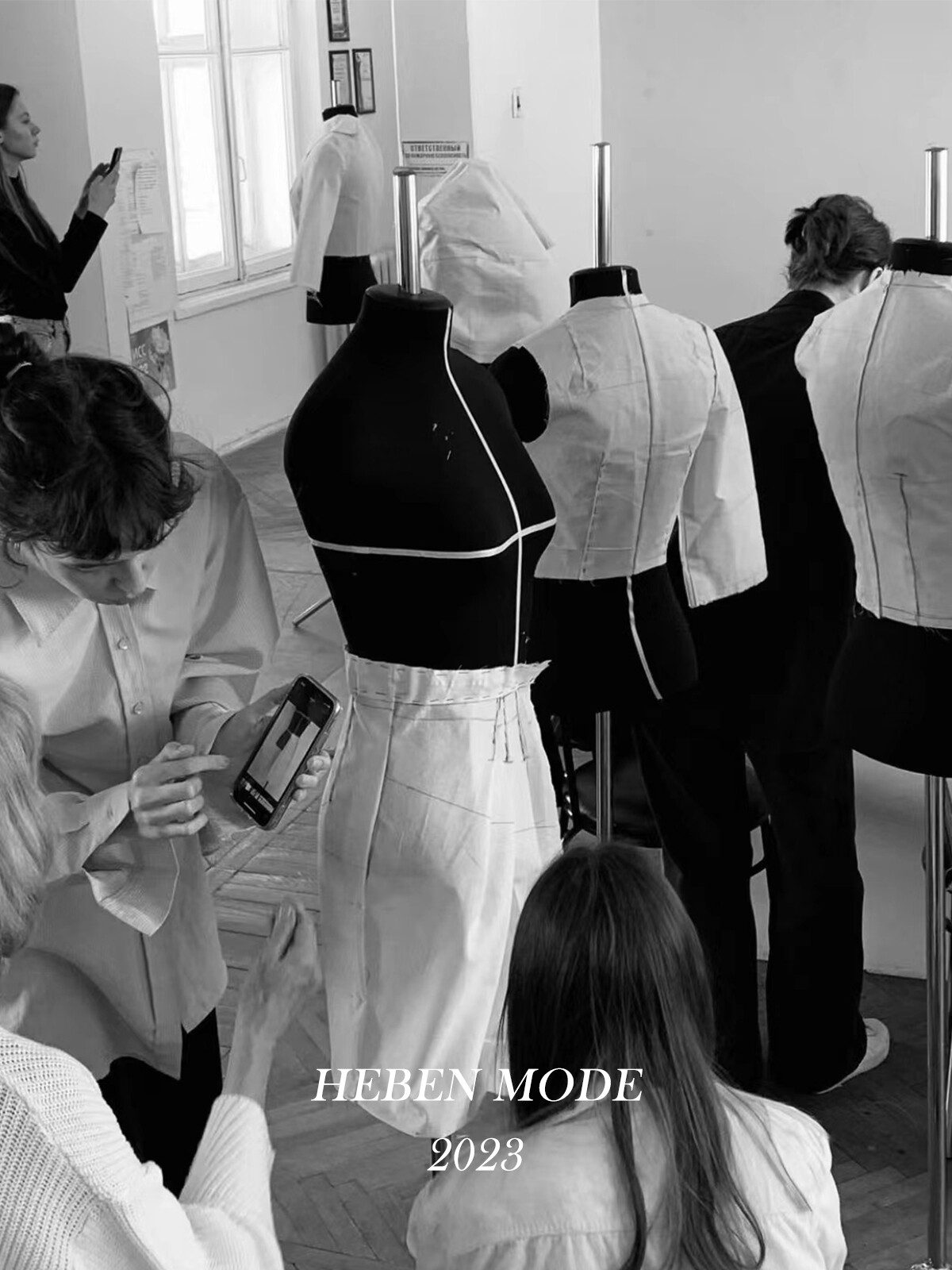HEBEN MODE