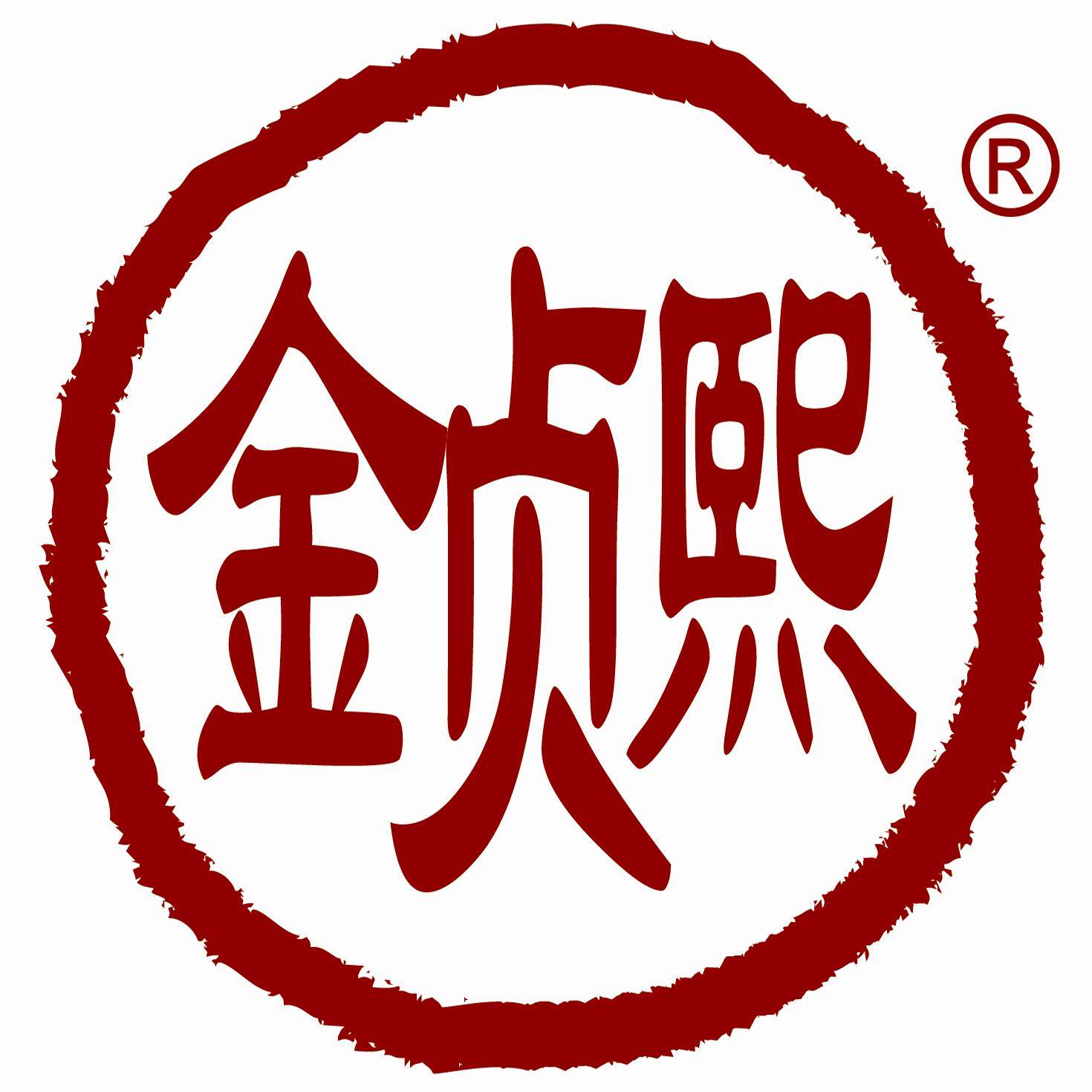 金贞熙旗舰店