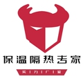 保温隔热专家