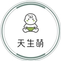 天生萌母婴店