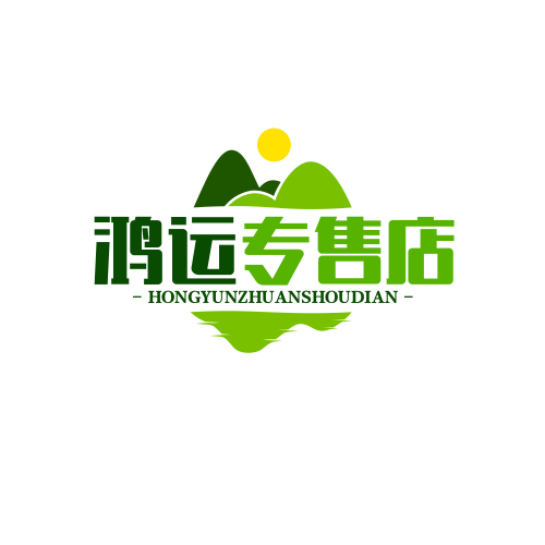 鸿运达达工厂店