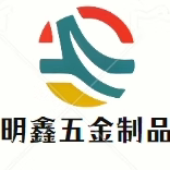明鑫弹簧