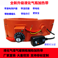 上海华健电热设备