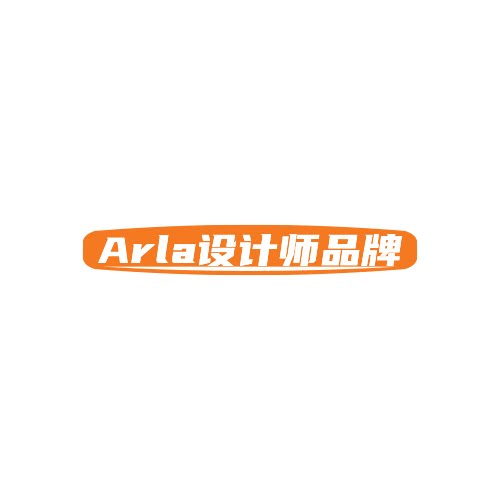 Arla设计师品牌 店铺LOGO
