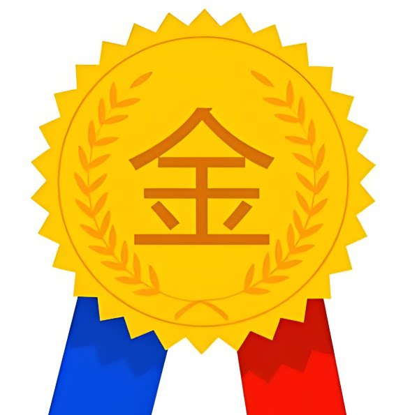 联想科贸数码店