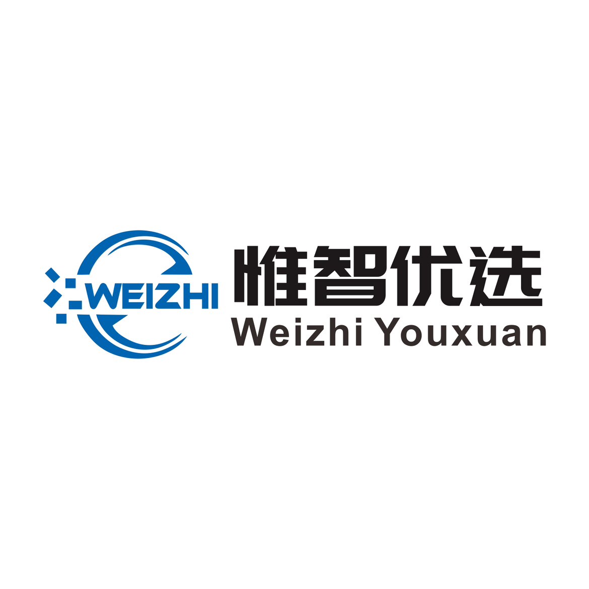 惟智优选新能源
