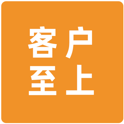 舌尖收容 嘴巴游乐 店铺LOGO