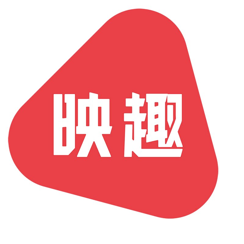 映趣旗舰店