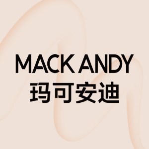 玛可安迪旗舰店