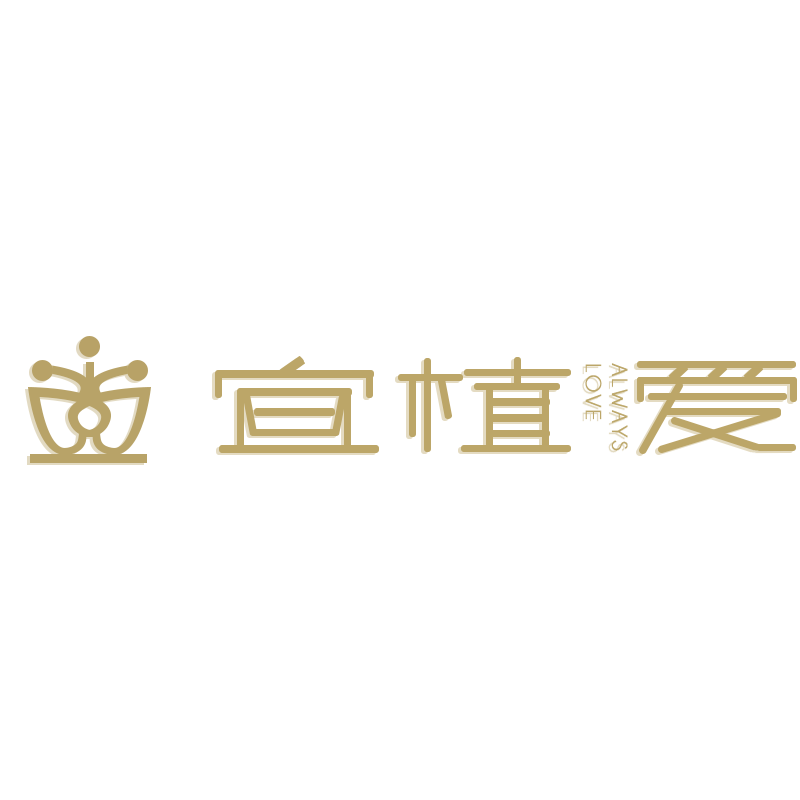 宜植爱旗舰店