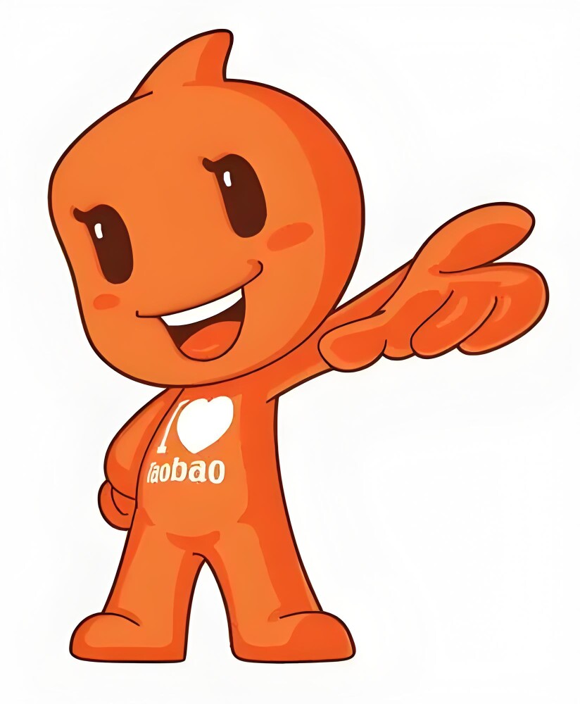 AIIMart10