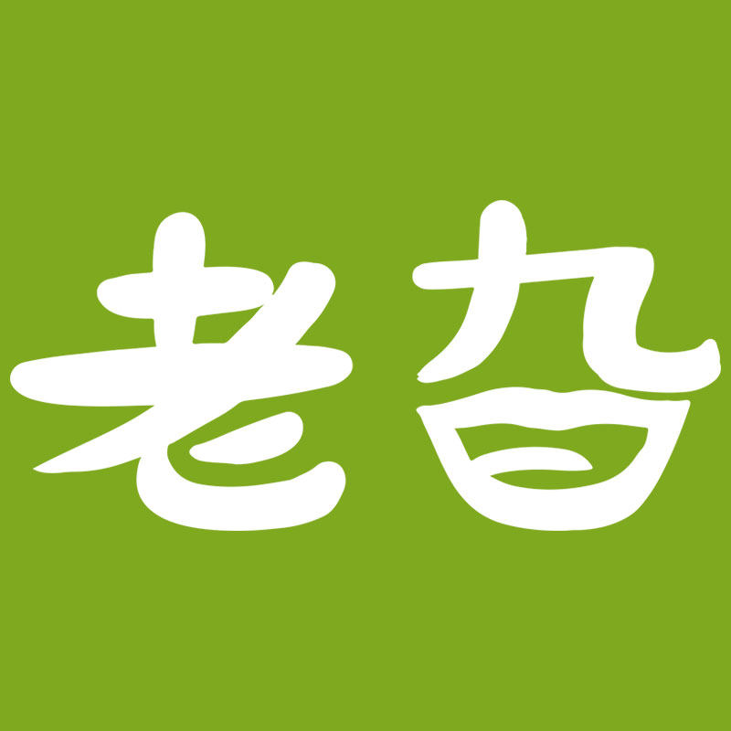 老旮旗舰店
