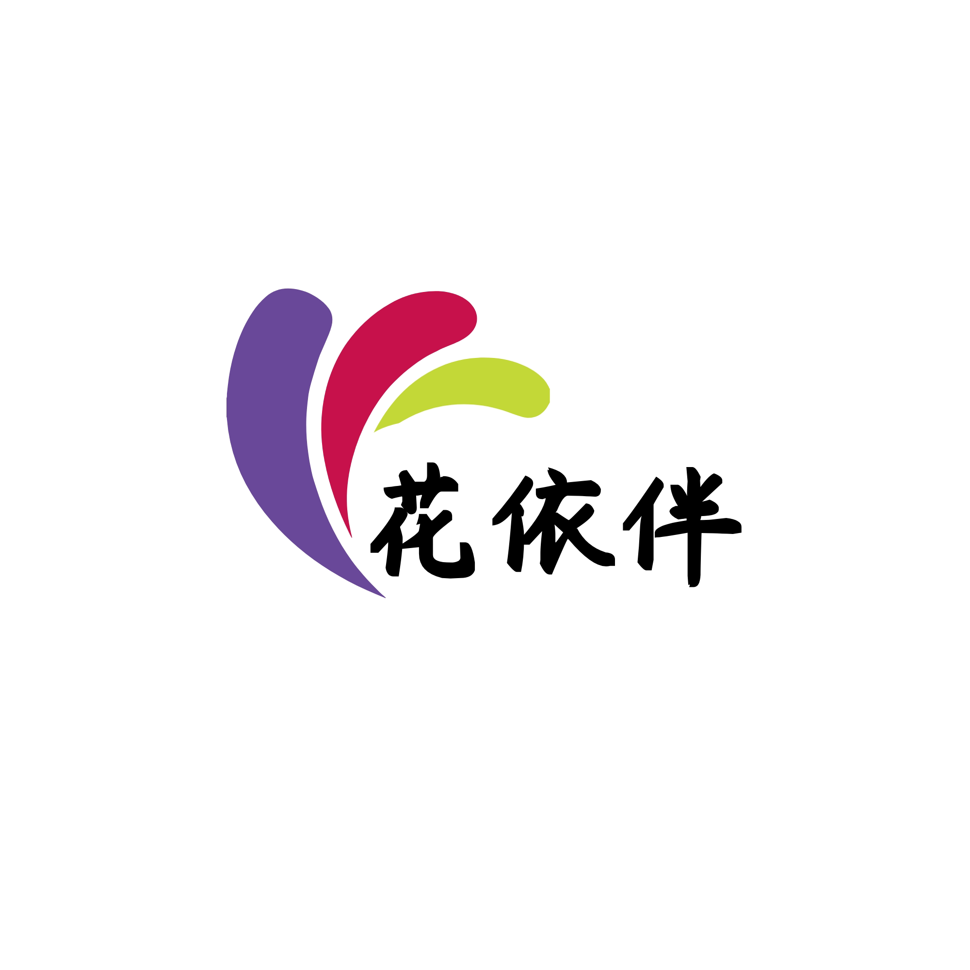 花依伴鲜花包装资材