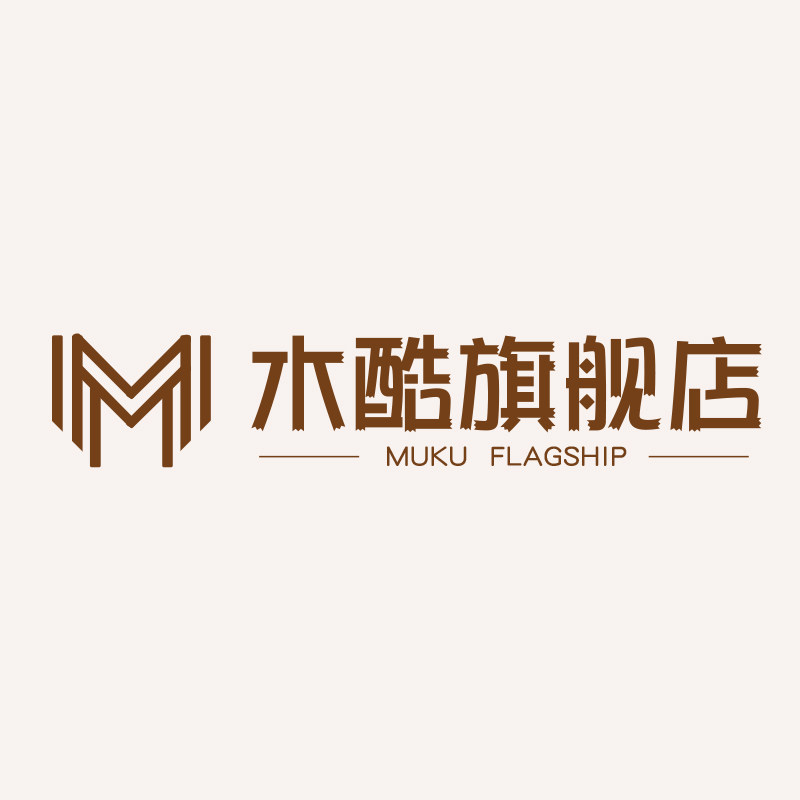 木酷旗舰店