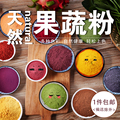 胡家烘培工坊